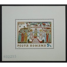 RUMANIA 1970 HOJA BLOQUE NUEVA MINT RELIGION 9 €